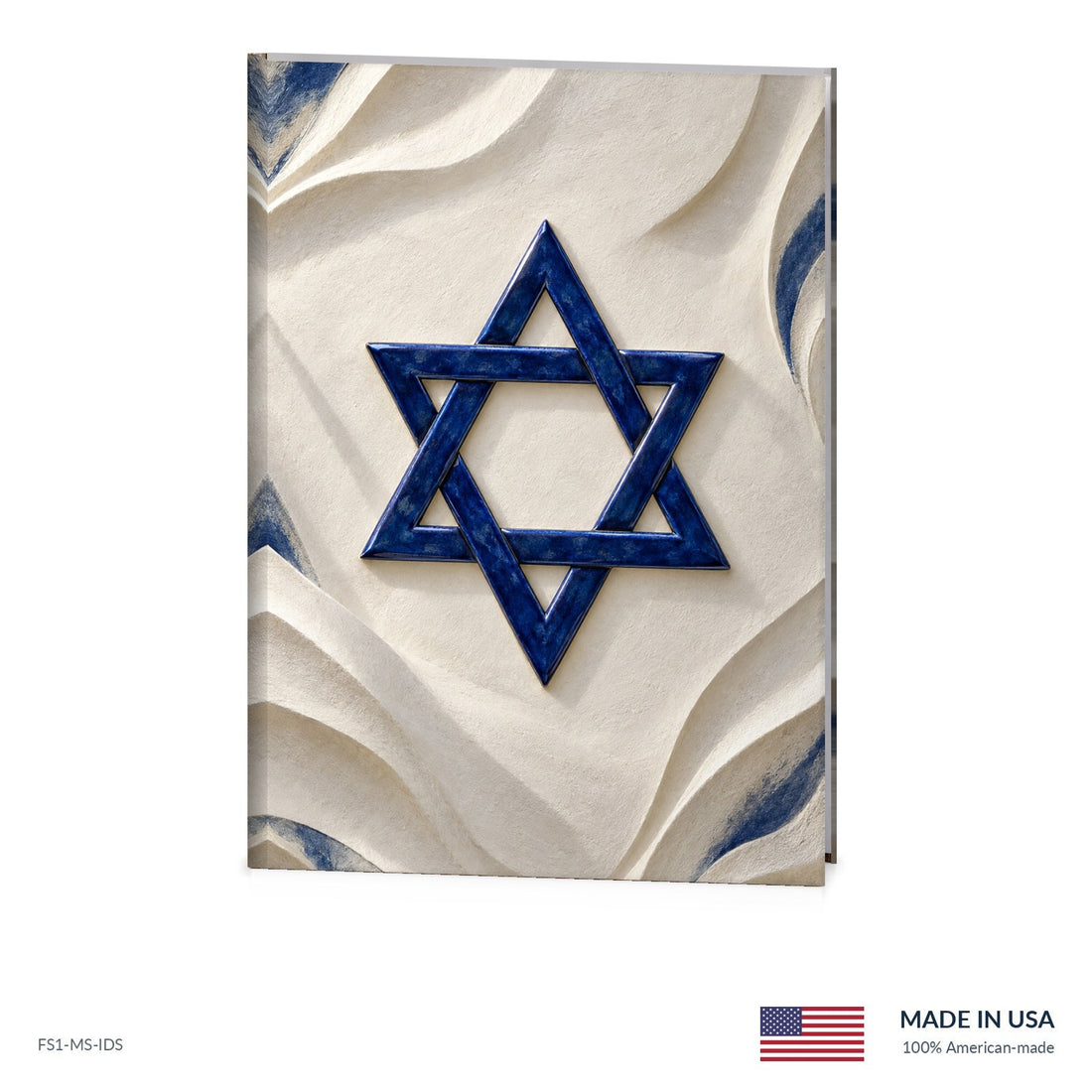 Ivory Star funeral register book with full-color cover wrap and visible page edge, Funeral Source One FS1-MS-IDS, Made in the USA
