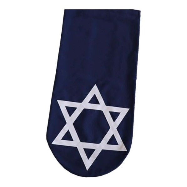 Star of David Service Patch - Black
